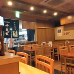 大衆割烹 正駒 - きれいなお店。