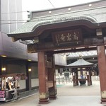 古奈屋 - 立派なお寺ですね。