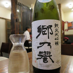 入谷鬼子母神門前のだや - 