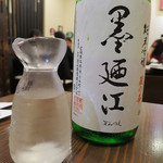 入谷鬼子母神門前のだや - 