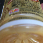 ファミリーマート 玉川三丁目店