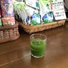 宇治茶の山田園茶舗