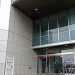 Washoku Sakura - ２号線側のアマックスビル。