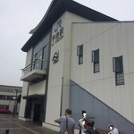 宇治茶の山田園茶舗 - ＪＲ宇治駅。