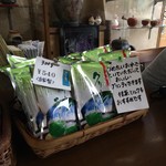 宇治茶の山田園茶舗 - 売ってます（叔母は買っていきました）。