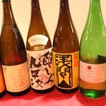 Sousakuya Minatomachi - ◆◇日本酒◇◆