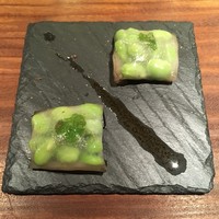 エニェ - 