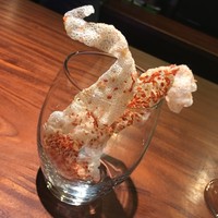 エニェ - 