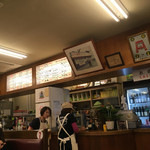 ジャッキー ステーキハウス - 