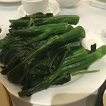 Metropol Restaurant - 