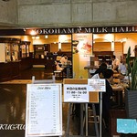 横濱ミルクホール - 2016 店頭