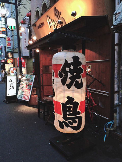 たか鳥 なんば座裏店 大阪難波 焼鳥 ネット予約可 食べログ たか鳥 なんば座裏店 大阪難波 焼鳥 ネット予約可 食べログ