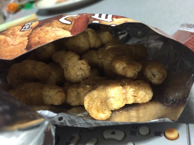 Seven Eleven Iwakura Eki Higashiguchi Ten