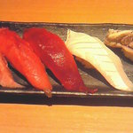 Umai Sushikan - 