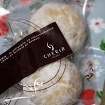 CHERIR SUZUKA - スノーボール