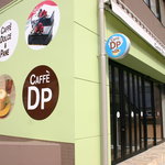 CAFFE DP - 国際製菓専門学校の１階です