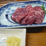 鳥雄 - 牛刺身★★