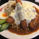 神戸トルコライス - 