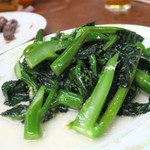 源記海鮮飯店 - 炒芥藍