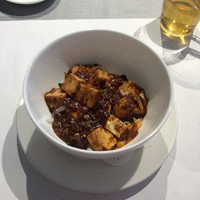 大観苑 - 麻婆丼