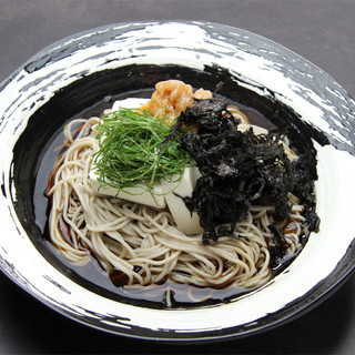 ～Special soba noodles～