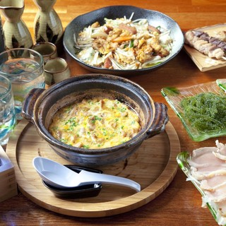 本島北部でおすすめの美味しい居酒屋をご紹介 食べログ 本島北部でおすすめの美味しい居酒屋をご紹介 食べログ