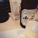 かねみつ - ひとりスタート♡beerlove