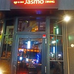 Baru Ando Ba Jasumo Dainingu - 女子大エリアでは珍しい洒落たお店