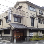 太田なわのれん - 店舗全景