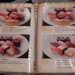 鮨処 八車 - 握りメニュー