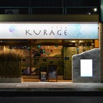 彩り海鮮 KURAGE - 