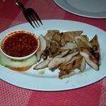 Tida Esarn - コームーヤーン