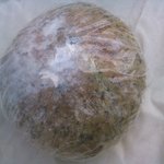 ル シャン ボラン - ほうれん草のまるパン（162円）