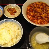 蜀郷香 - ランチ（陳麻婆豆腐）