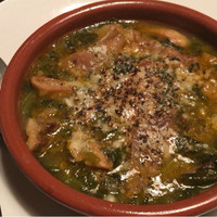 Rojoc - 