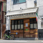 代官町バール - 外観☆