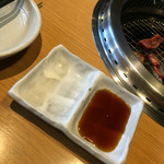 Yakiniku Kingu - 