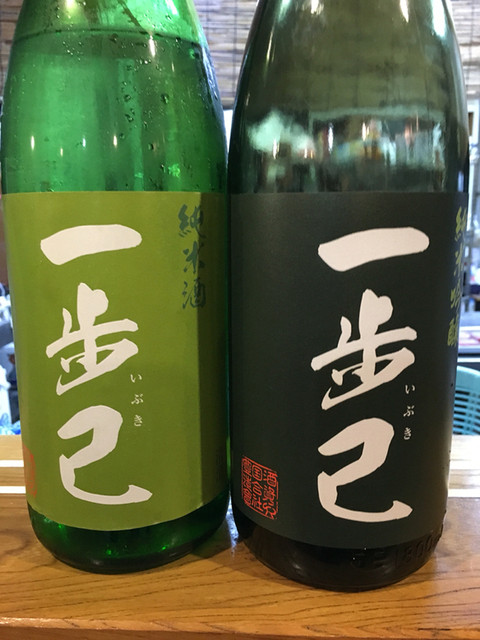 居酒屋 きらく - 古殿町その他（居酒屋）の写真