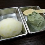 カンパネッラ - 柚子のシャーベット　と　よもぎ＆黒豆（味見用サンプル）