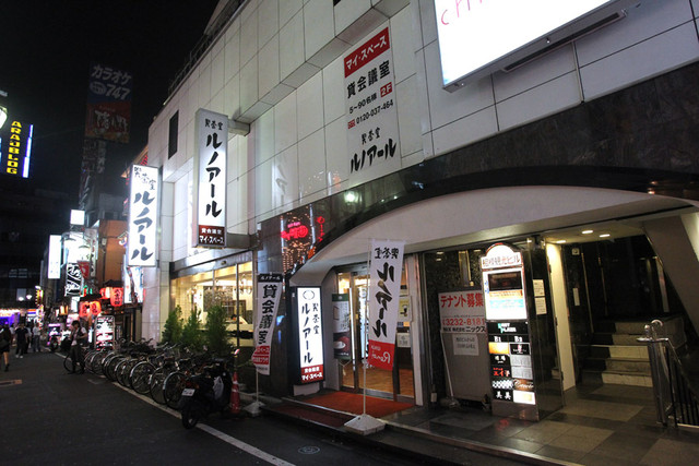 喫茶室ルノアール 新宿区役所横店 西武新宿 喫茶店 食べログ