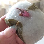 Minamoto Kitchoan - みっちりと