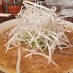 すみれ - ブチまけろ！  #BCMKR!