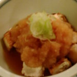 秋吉 - あげおろし