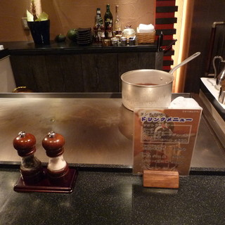 漢方和牛ダイニング 満天_2