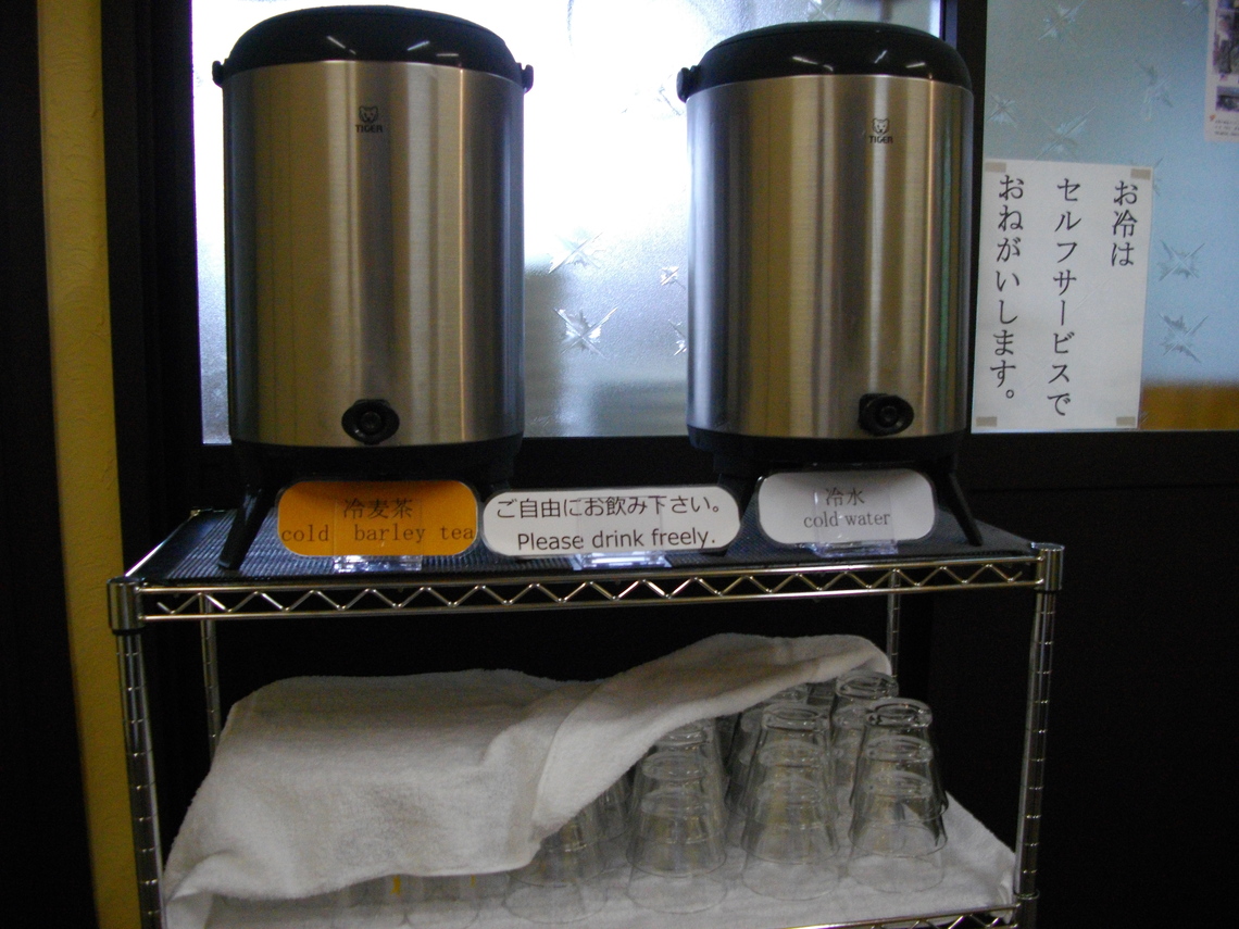 森清 name=