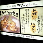 おりじん