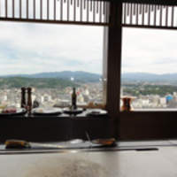 銀杏 - 