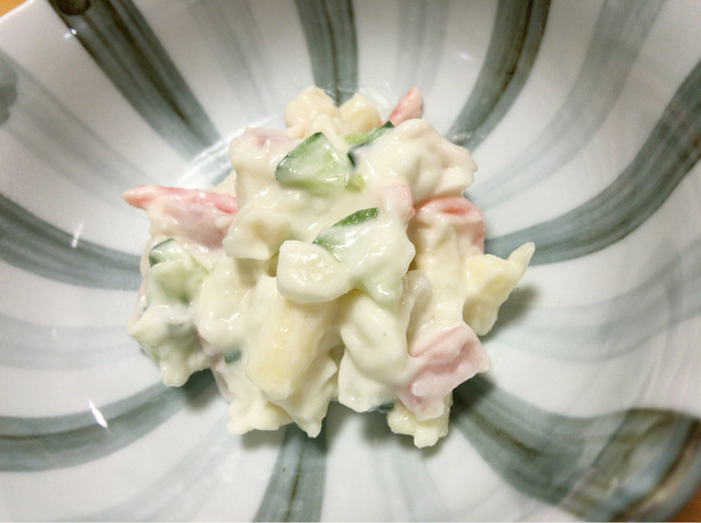 Hokkaido Shokakika Byoin Restaurant photo 2