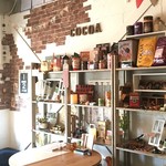 Mr. Tonto no Chiisana Cocoa Ya san