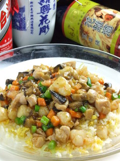 Honkon Chuu Bou - 香港厨房チャーハン